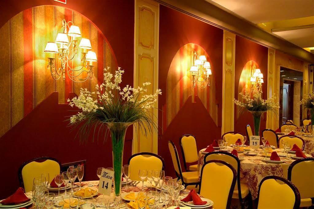 Hotel Zodiaco Bailén Restaurant bilde